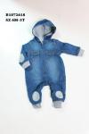 JUMPER BABY JEANS TOPI