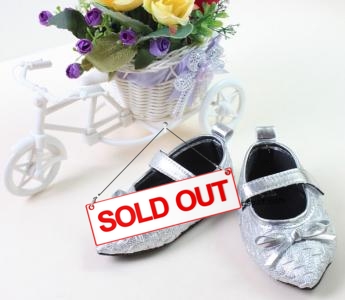Sepatu Anyam Baby